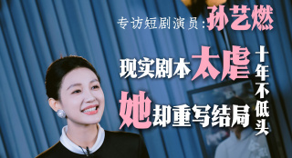 黑人干欧美女人
